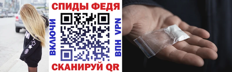 наркота  Демидов  АМФ VHQ 