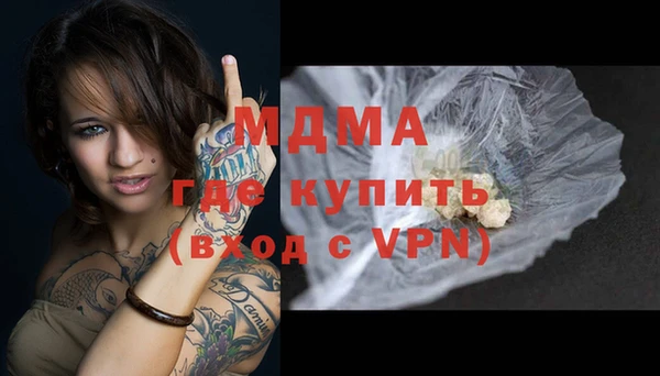 кокс Аркадак