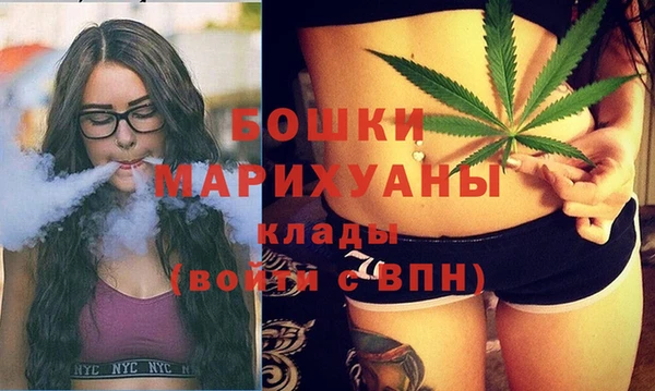 скорость Арсеньев