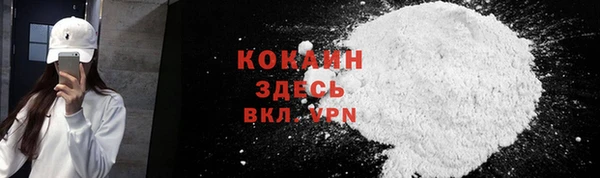 кокс Аркадак