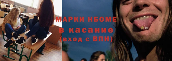 кокс Аркадак