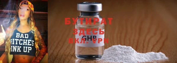 кокс Аркадак
