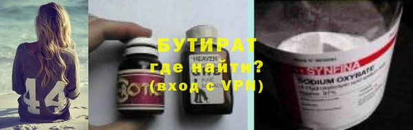 кокс Аркадак