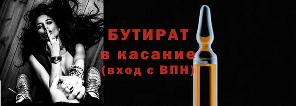 мефедрон VHQ Баксан