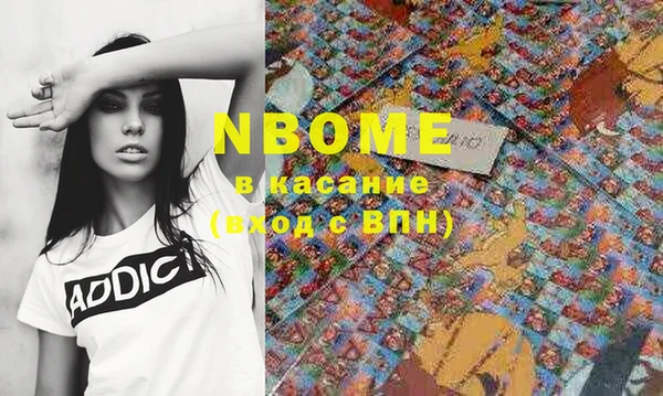 кокс Аркадак