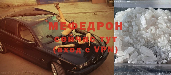 кокс Аркадак