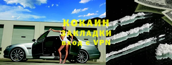 кокс Аркадак
