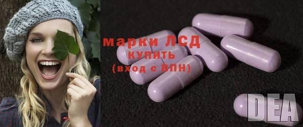 ALPHA-PVP Покачи