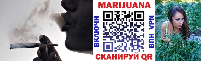 где можно купить   Демидов  Шишки марихуана сатива 
